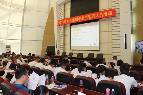 AG�콢�����ž����и߲�����ְԱ��ѵ