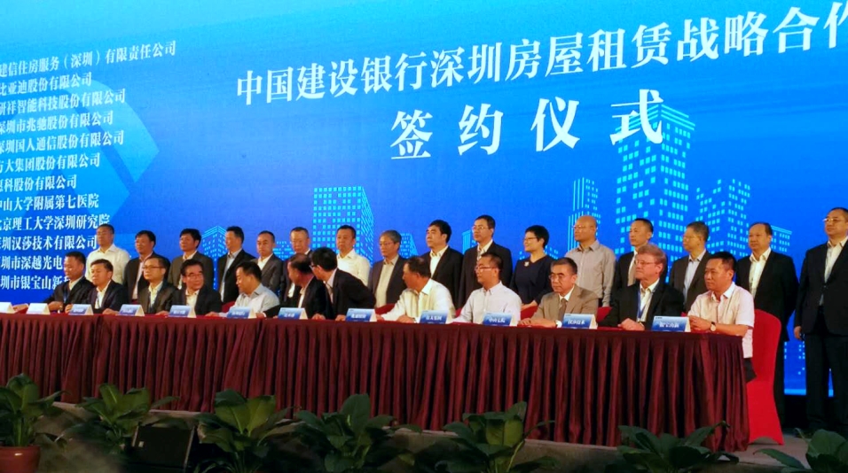 ���н��������ⷿ�г��������Ƴ�5000���׳��ⷿ