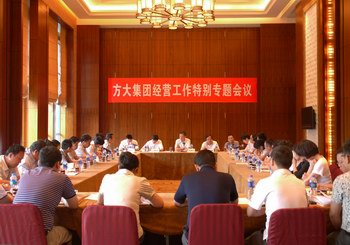 AG�콢�������ٿ�ı����������ר��ۻ�