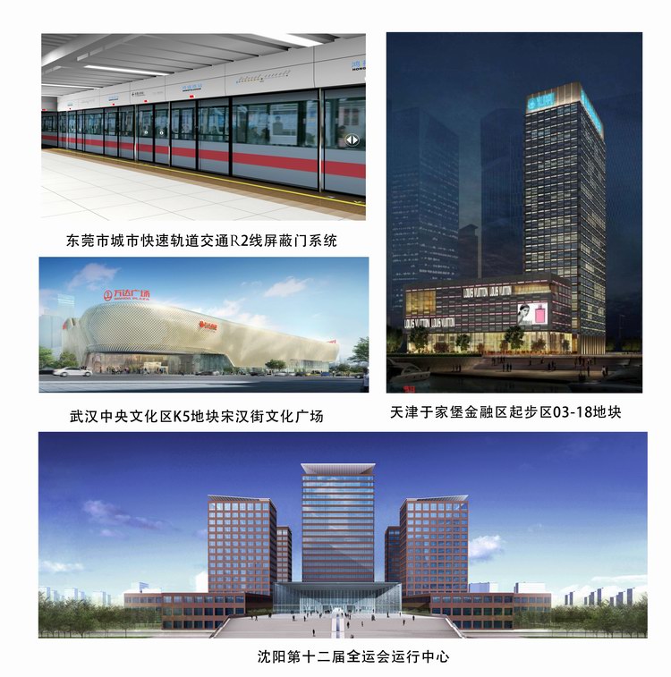 AG旗舰厅·(中国区)官方网站