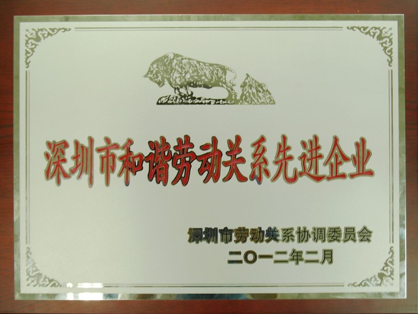 AG�콢�������ٶ��ٻ�������Э���Ͷ���ϵ�Ƚ���ҵ�������ƺ�