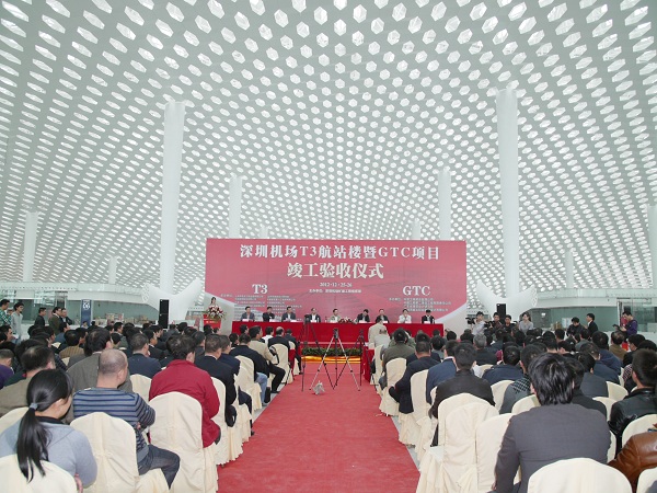 AG�콢�����ųн�Ļǽ���̵����ڻ���T3��վ¥˳��ͨ���깤����