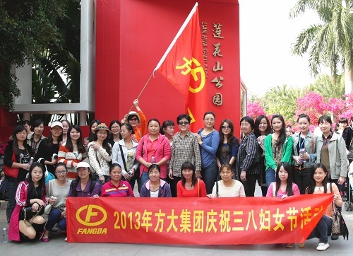 AG�콢�����ž�����ף�����ˡ���Ů���˶�