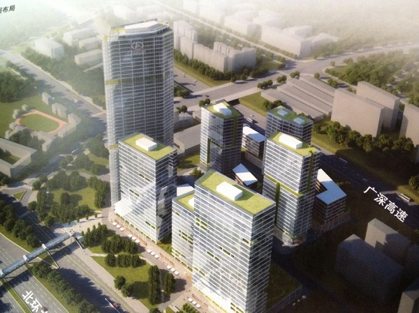 ��Ǩ�б�ͨ��