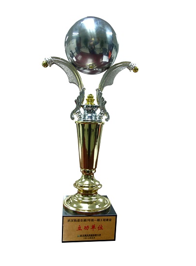 ������AG�콢���Զ���ϵͳ���޹�˾�ٻ��人�����ͨ2����һ�ڹ��̽���������λ���ƺ�