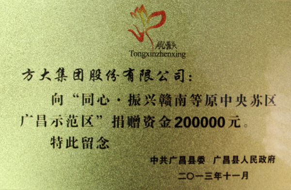 AG�콢�����ž�Ǯ20��Ԯ������������°�����Ժ