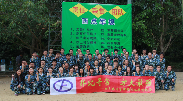 AG�콢�����ž�����չѵ���˶�