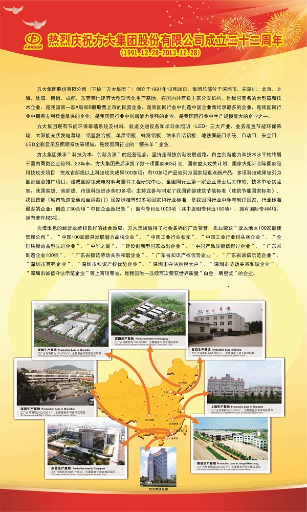 ������ףAG�콢������22����