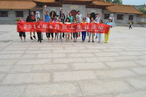 AG�콢�����������Ͼ���Ա�����������˶�