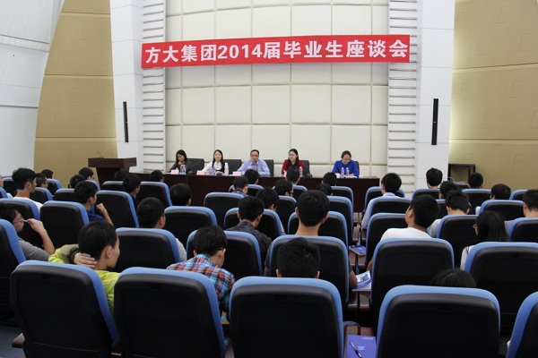 AG�콢�����ž���2014���ҵ����̸��