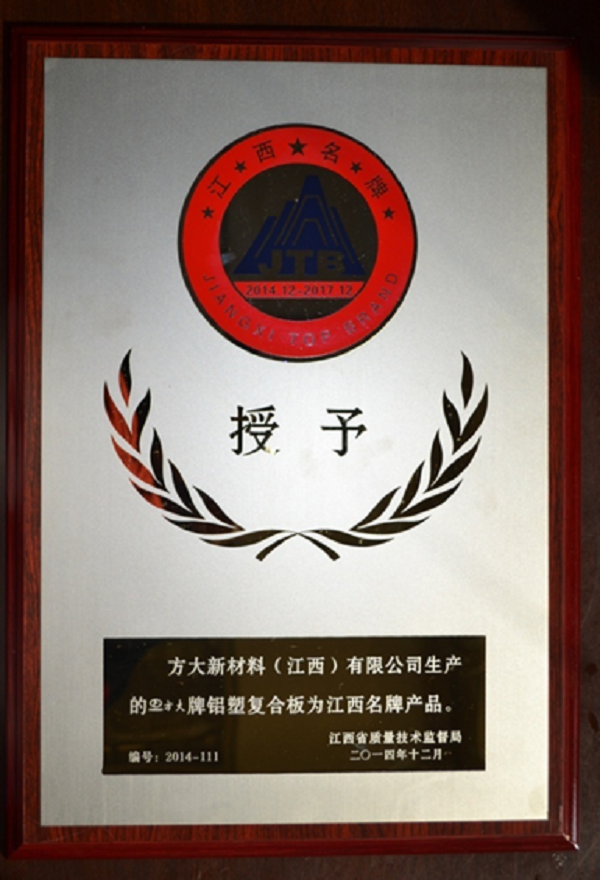 AG�콢���������������ܸ��ϰ��ٻ񡰽������Ʋ�Ʒ���ƺ�