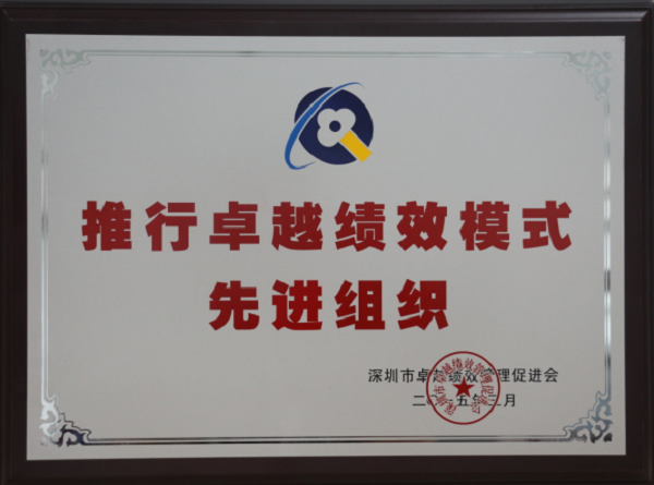 AG�콢�������ٻ�����׿Խ��Чģʽ�Ƚ���֯���ƺ�