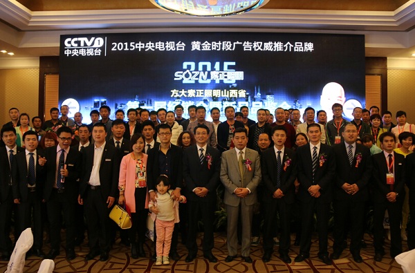 ��һֱ�����ӱ�֮����AG�콢����������ɽ����Ӫ�̴��