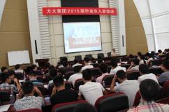 AG�콢�����ž���2015���ҵ����ְ��ѵ