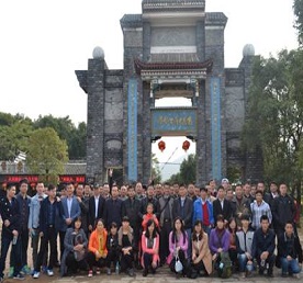 �����²ľ�����Ա�����������˶�