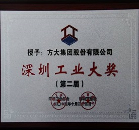 AG�콢������ժȡ�ڶ��조���ڹ�ҵ�󽱡���������