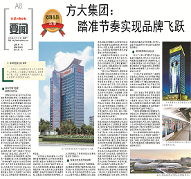 ��AG�콢�����ţ�̤׼����ʵ��Ʒ�Ʊ��ڡ�