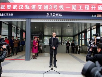 ��AG�콢��װ������������ϵͳ���人����3����һ�ڹ��̿�ͨ����Ӫ