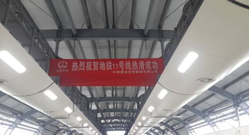 AG�콢������������ϵͳ�����ڵ���11����ȫ���Ȼ� 