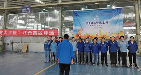 ˵��: F:\��������칫��\�칫��\2.��վ����\2019��\11��\2019AG�콢������\����������.jpg