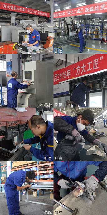 ˵��: F:\��������칫��\�칫��\2.��վ����\2019��\11��\2019AG�콢������\���֣�����.jpg