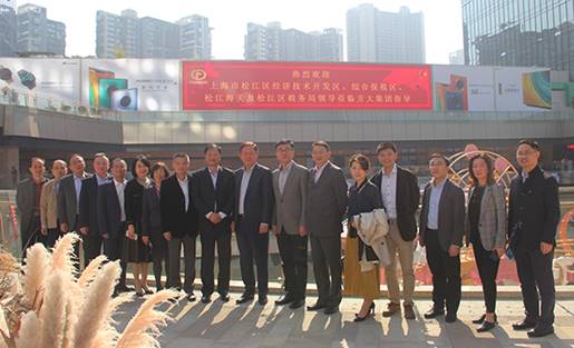 ˵��: F:\��������칫��\�칫��\2.��վ����\2019��\12��\2019.12.10 �Ϻ����ɽ������ÿƼ�����������ί���Ԭ����һ��ݰ��AG�콢�����ſ���\��Ӱ������.jpg