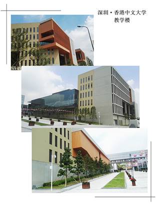 ˵Ã÷: F:\¡¾×ÊÁÏÓë°ì¹«¡¿\°ì¹«Çø\2.ÍøÕ¾ÐÂÎÅ\2019Äê\12ÔÂ\2019.12.10 AGÆì½¢Ìü½¨¿Æ³Ð½¨µÄÈýÏîĻǽ¹¤³ÌÈÙ»ñ¡°Â³°à½±¡±\¸ÛÖÐÎÄ£¨ÎÄÖÐ1.jpg