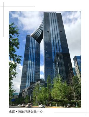 ˵Ã÷: F:\¡¾×ÊÁÏÓë°ì¹«¡¿\°ì¹«Çø\2.ÍøÕ¾ÐÂÎÅ\2019Äê\12ÔÂ\2019.12.10 AGÆì½¢Ìü½¨¿Æ³Ð½¨µÄÈýÏîĻǽ¹¤³ÌÈÙ»ñ¡°Â³°à½±¡±\ÁìµØ£¨ÎÄÖÐ1.jpg