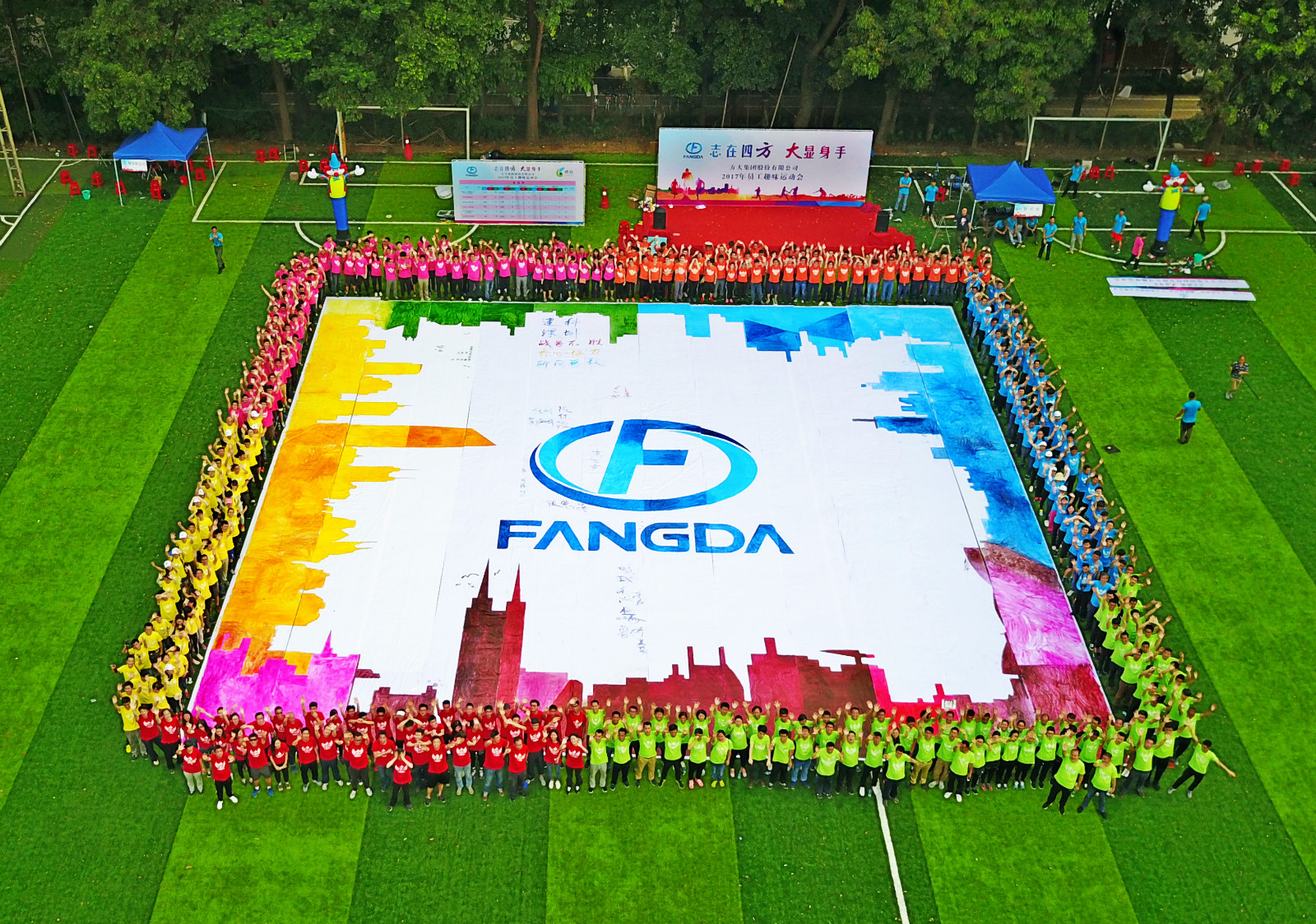 AG�콢�����ž��С�־���ķ����������֡�2017��Ա����������˶���