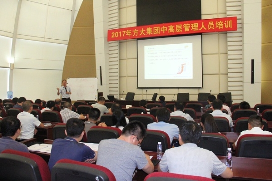 AG�콢�����ž����и߲�����ְԱ��ѵ