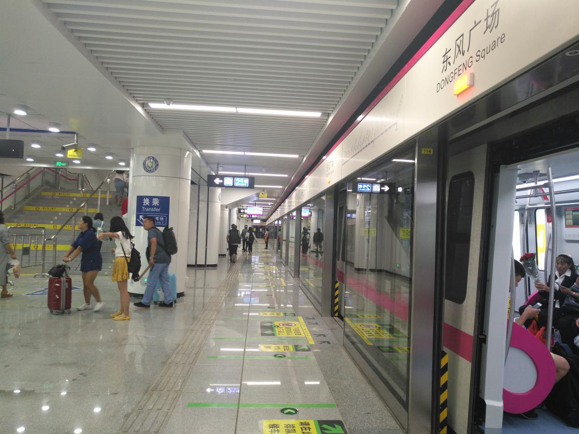 װ��AG�콢��������ϵͳ����������3���߿�ͨ��Ӫ