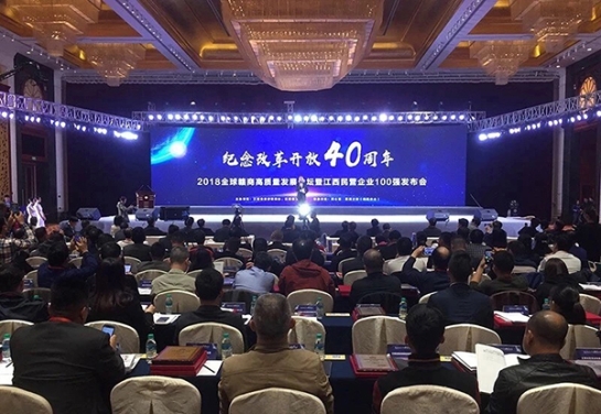 AG�콢�����Ŷ��³��ܽ����������ˢ�¿���40����2018ȫ����̸�����������̳