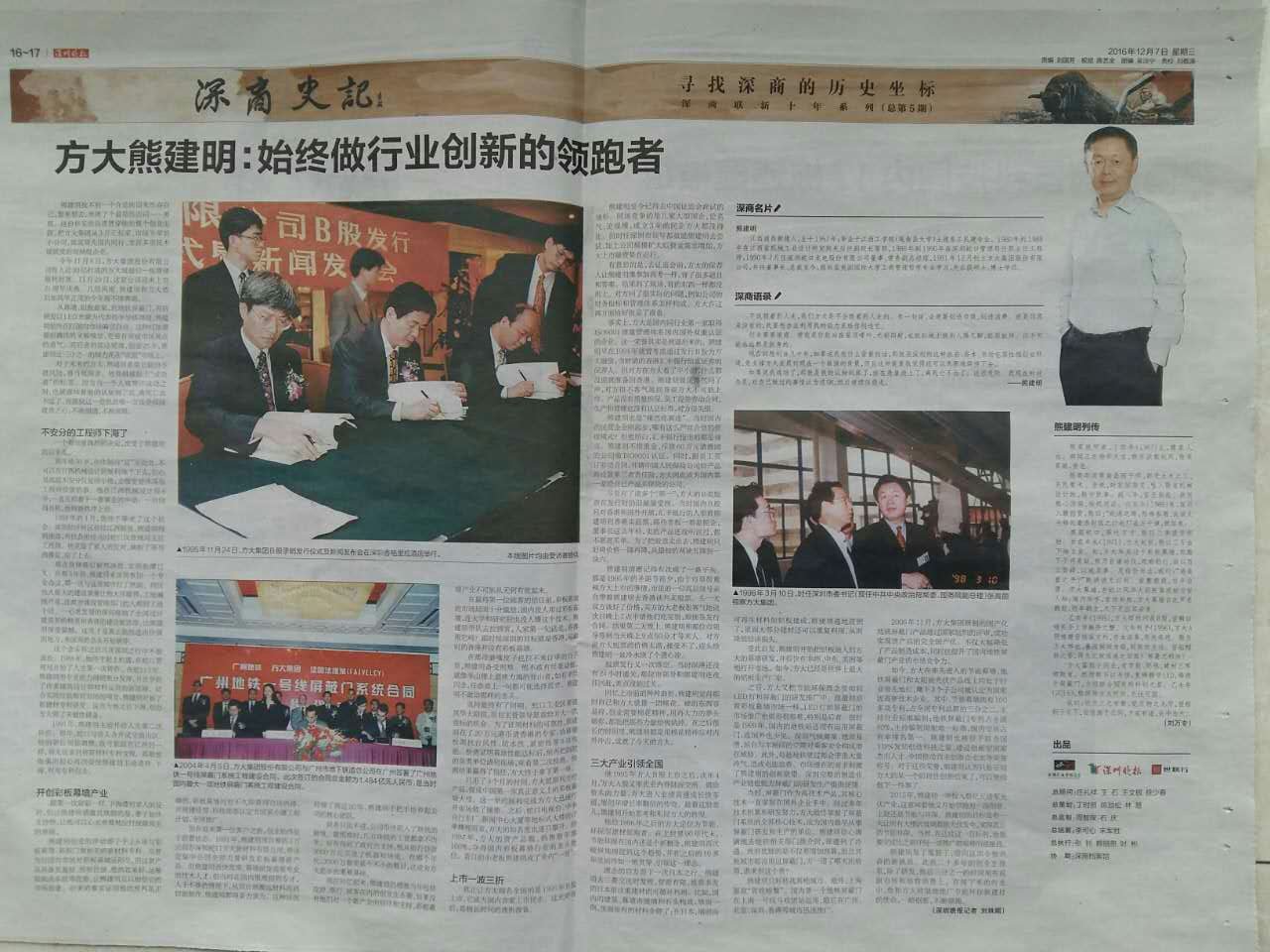 ������������AG�콢���ܽ�����ʼ������ҵ����������ߡ�