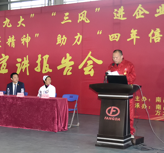 ��ϲ��ʮ�Ŵ��������硯����ҵ�����������˶��߽�AG�콢�������ϣ����������޹�˾