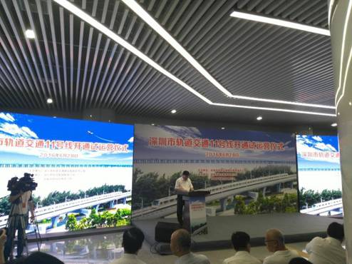 ��AG�콢���Զ�����˾װ������������ϵͳ�����ڵ���11���߿�ͨ�ؿ�����Ӫ