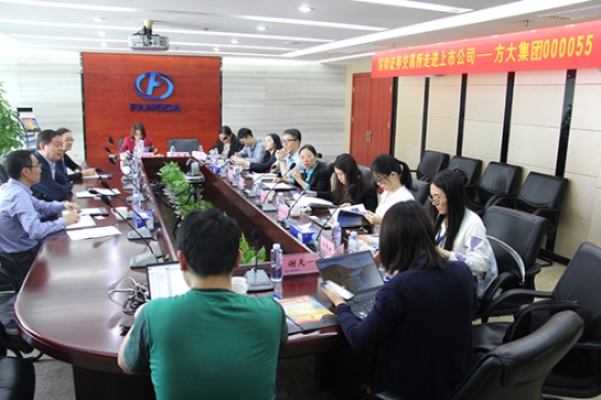 ������߽����й�˾���˶���AG�콢�����ž���