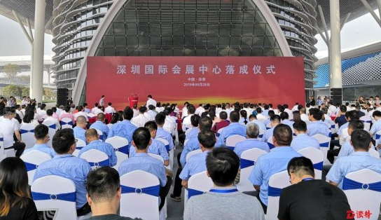 AG�콢�������������ڹ��ʻ�չ�����깤���������й�����70����