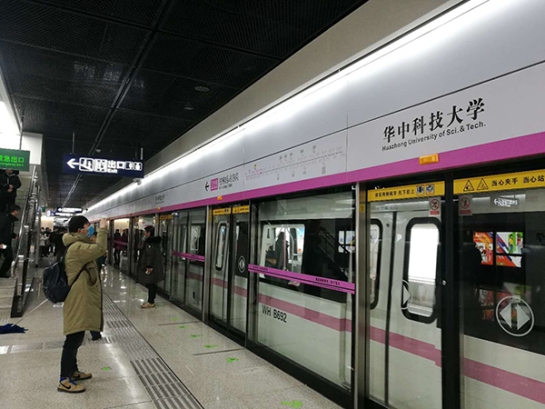 ����AG�콢��վ̨��ϵͳ���人�����ͨ2���������߿�ͨ����Ӫ