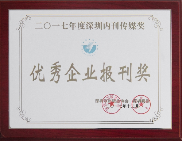 ��AG�콢�����ٻ�2017��������ҵ��������