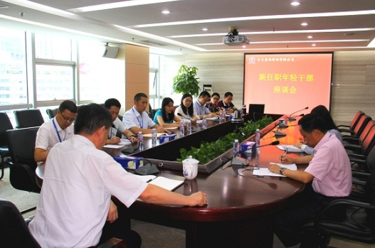 AG�콢�������ٿ�����ְ����ɲ���̸��