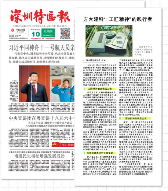 ������������AG�콢�����ơ������������񡱵ļ�����