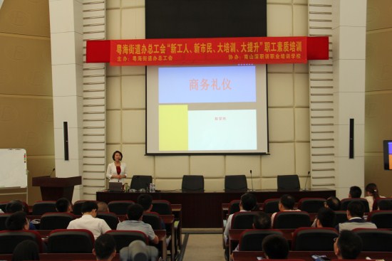 AG�콢�����ž��С�ְҵ���������ǡ���ѵ����