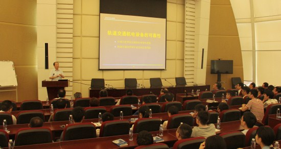 ���Ź�˾���С���������ͨ�����ռ��ɿ��ԡ�����