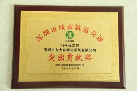 AG�콢���Զ�����˾�ٻ������ж�������ͨ11���߹���ͻ��Т˳����