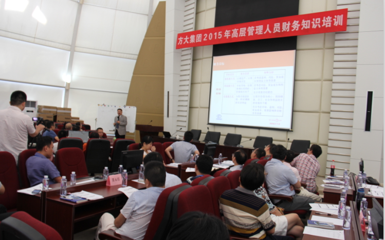 AG�콢�����ž�������ְԱ����֪ʶ��ѵ