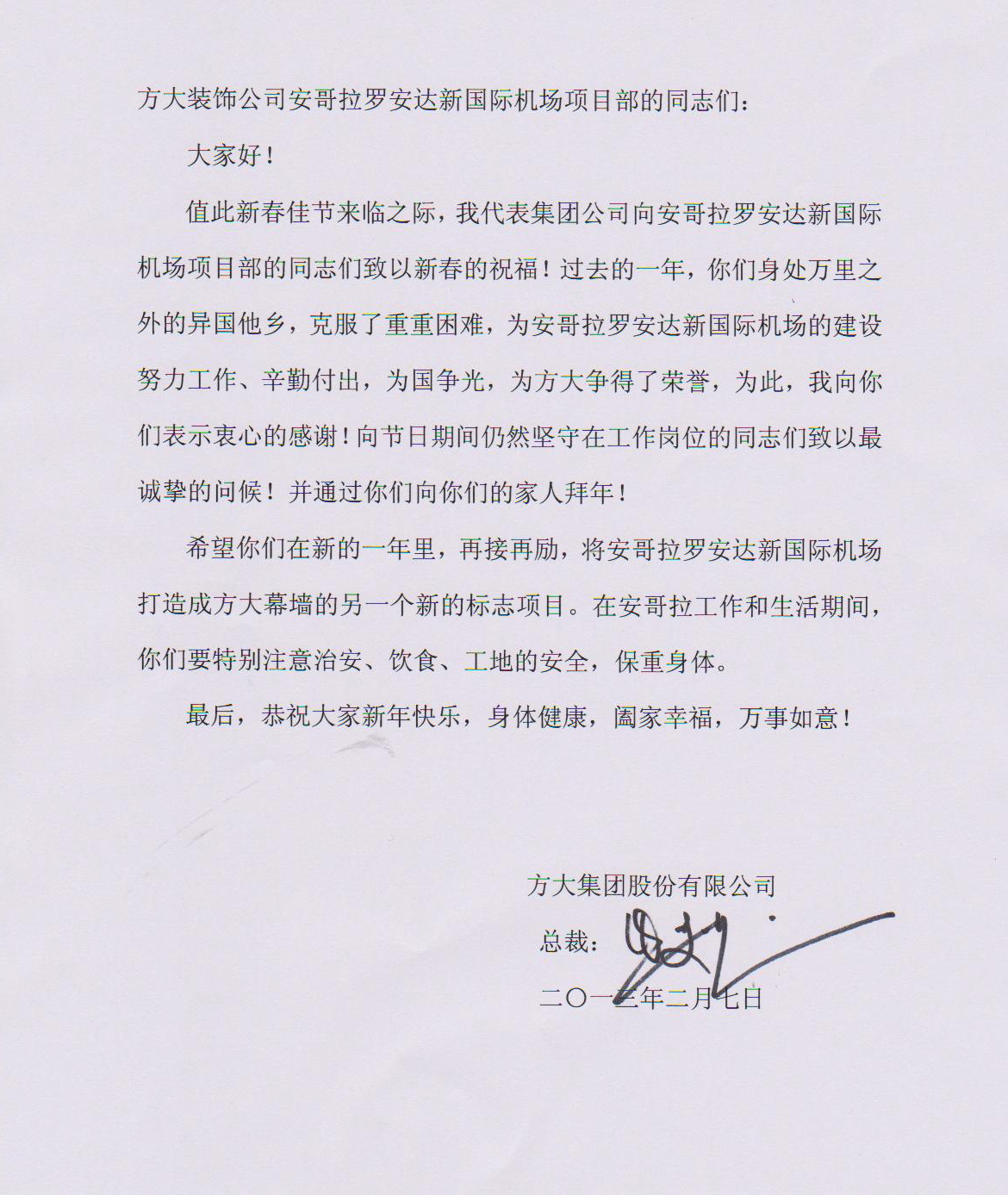 AG�콢�������ܽ����ܲ��°������ް����¹��ʻ�����Ŀ����ο����