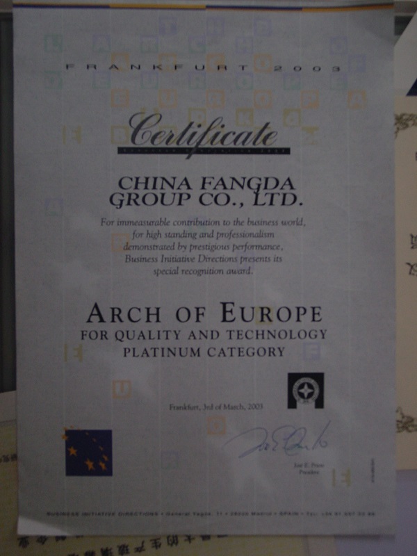 1998.11.14.The arch of Europe �׽����ǽ�