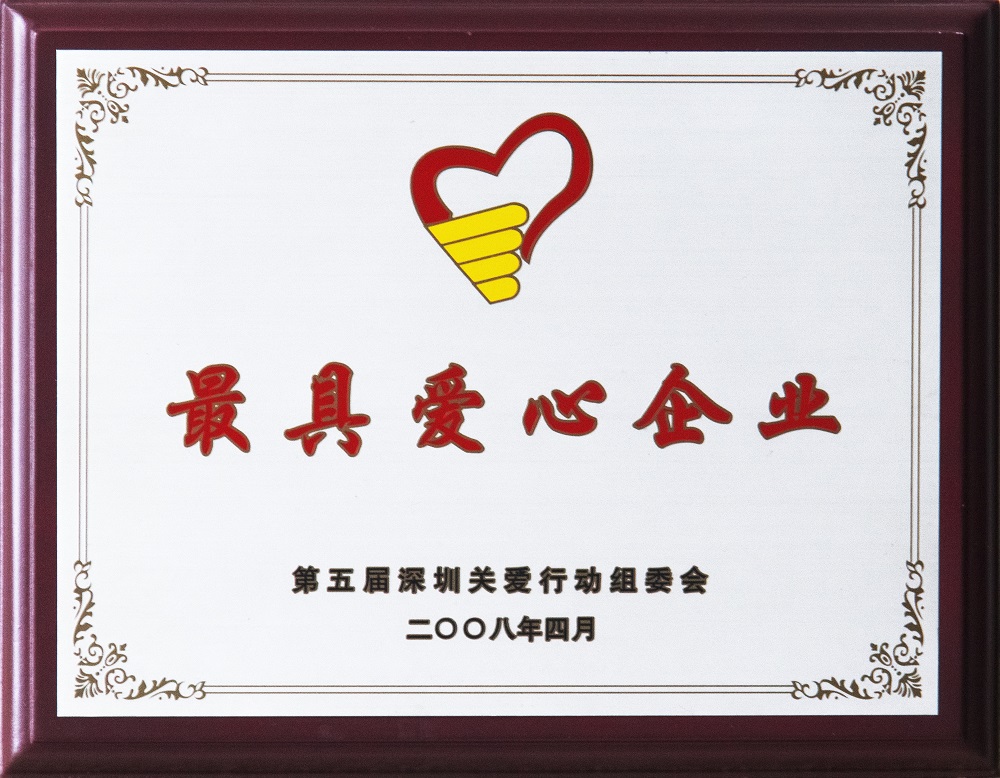 2008.04.01.�����е������߰�����ҵ