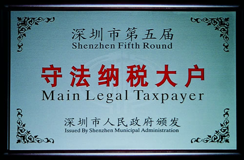 2016.10.13.�����е��������˰��