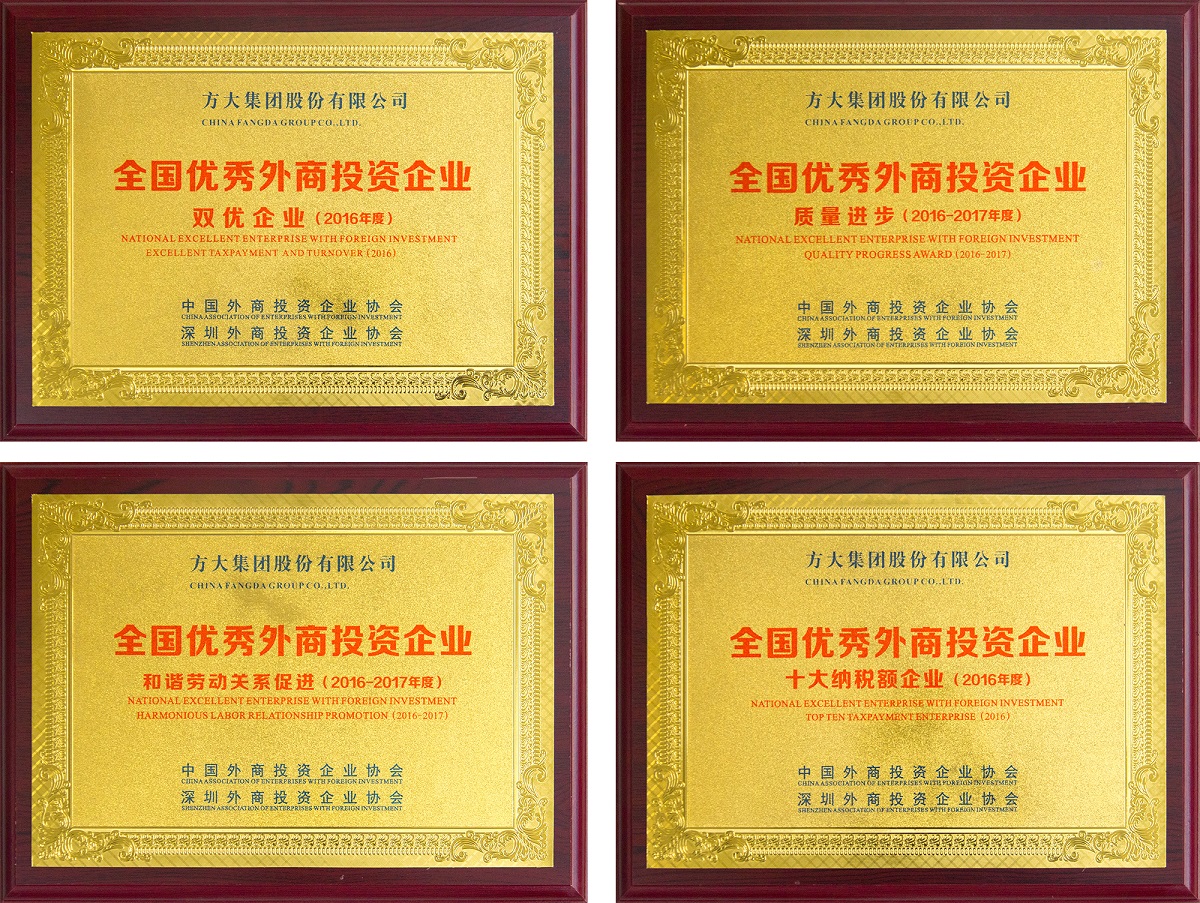 2017 AG�콢�������ٻ�������������Ͷ����ҵ�����